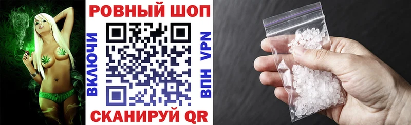 Купить наркотики цена Нурлат Гашиш  Конопля  Кокаин  Меф 
