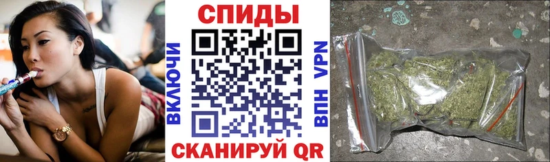 БУТИРАТ 99%  Нурлат 