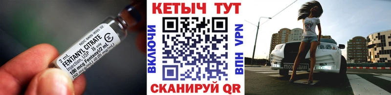 КЕТАМИН VHQ  сколько стоит  Нурлат 