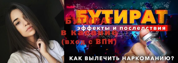 ешки Горно-Алтайск