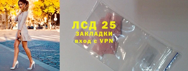 ешки Горно-Алтайск