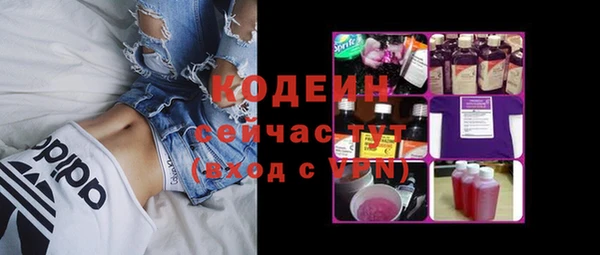 винт Горняк