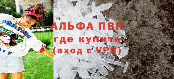 ешки Горно-Алтайск