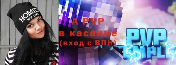 винт Горняк