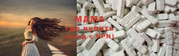 ешки Горно-Алтайск