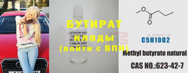 винт Горняк