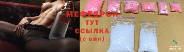 ешки Горно-Алтайск