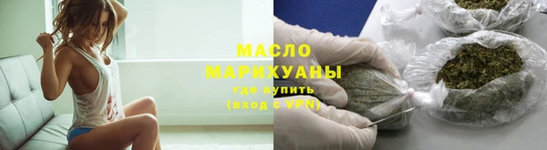 ешки Горно-Алтайск
