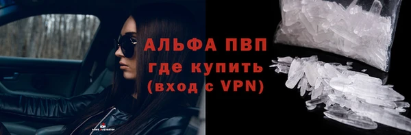 винт Горняк