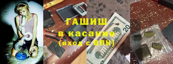 винт Горняк