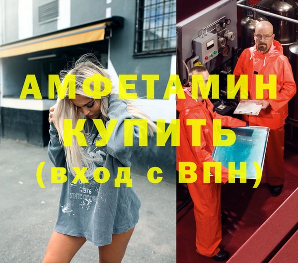 винт Горняк