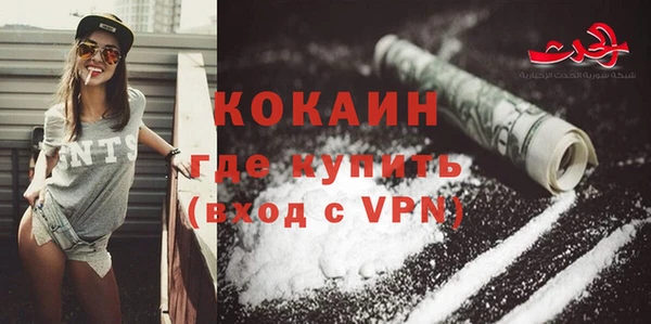 ешки Горно-Алтайск