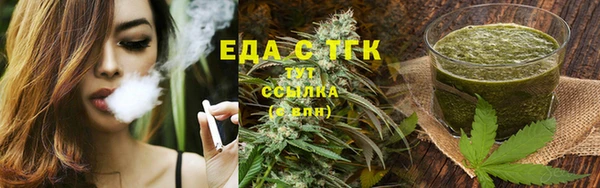 ешки Горно-Алтайск