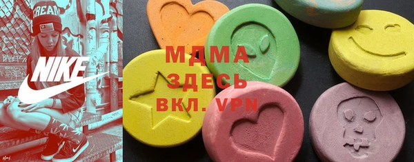винт Горняк