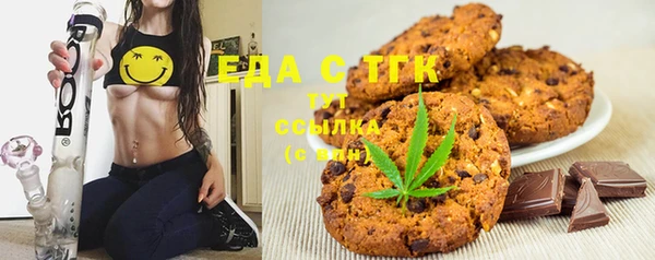 ешки Горно-Алтайск