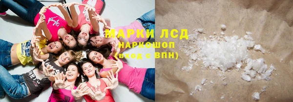ешки Горно-Алтайск
