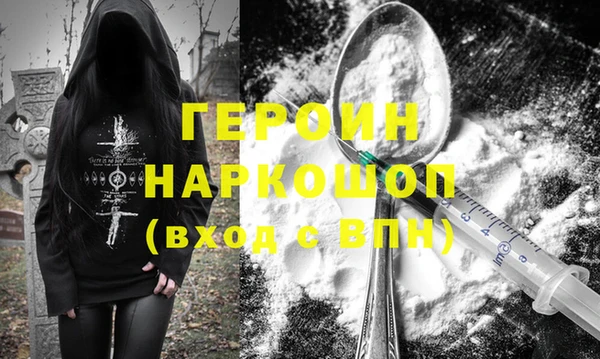 ешки Горно-Алтайск