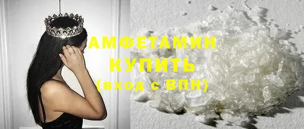ешки Горно-Алтайск