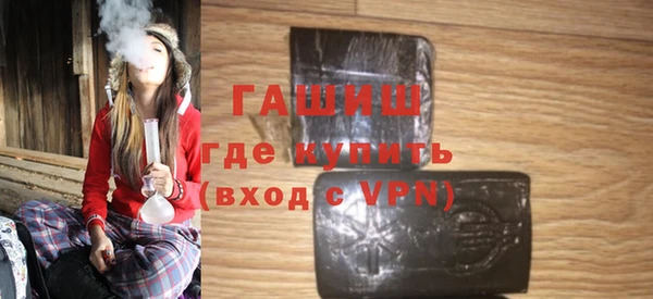 винт Горняк
