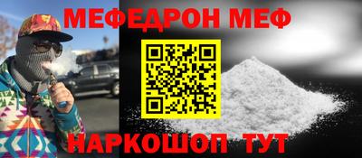 героин Гусиноозёрск