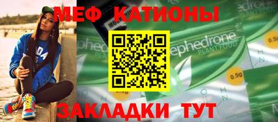 героин Гусиноозёрск