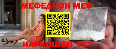 не бодяженный Апрелевка