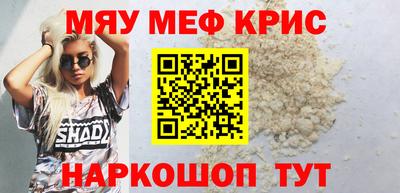 jwh Гусь-Хрустальный