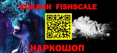 героин Гусиноозёрск