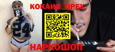 jwh Гусь-Хрустальный