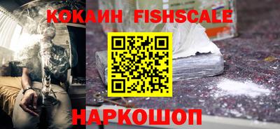 героин Гусиноозёрск