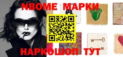 не бодяженный Апрелевка