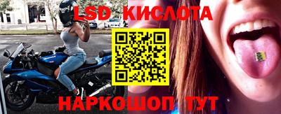 героин Гусиноозёрск