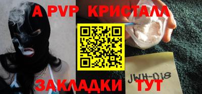 героин Гусиноозёрск