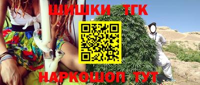 jwh Гусь-Хрустальный