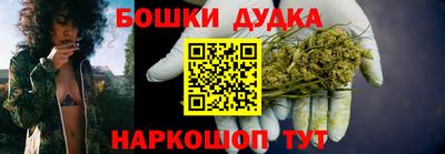 jwh Гусь-Хрустальный