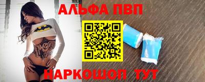 соль ск Гусев