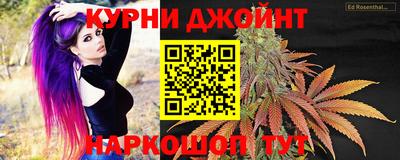 jwh Гусь-Хрустальный