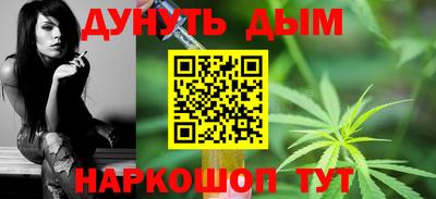 героин Гусиноозёрск