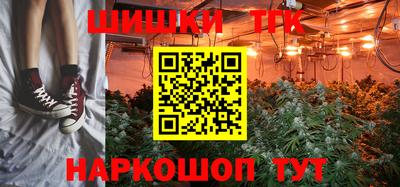 героин Гусиноозёрск