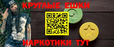 не бодяженный Апрелевка