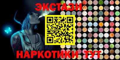 герыч Донецк