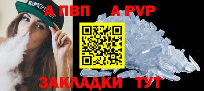 jwh Гусь-Хрустальный