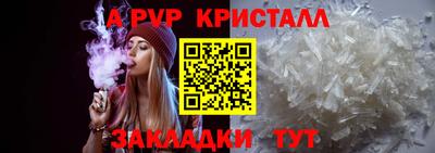 jwh Гусь-Хрустальный