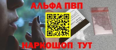 героин Гусиноозёрск