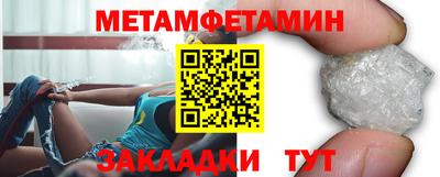 не бодяженный Апрелевка