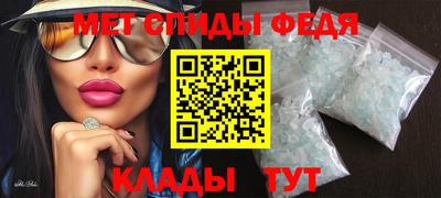 соль ск Гусев