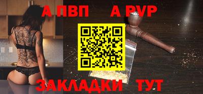 jwh Гусь-Хрустальный