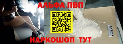 героин Гусиноозёрск