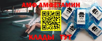 героин Гусиноозёрск