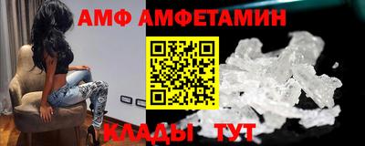 наркотики Донской